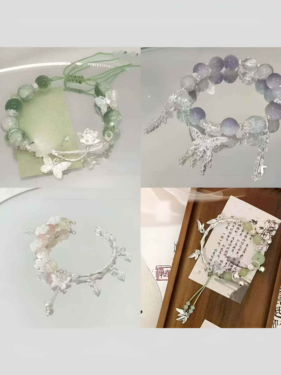 Women's four-piece bracelet set, green, butterfly, bamboo shape, half bracelet, forest style, cute design element