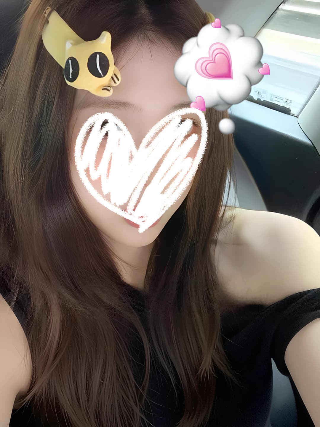 Cute cat BB clip [Single]