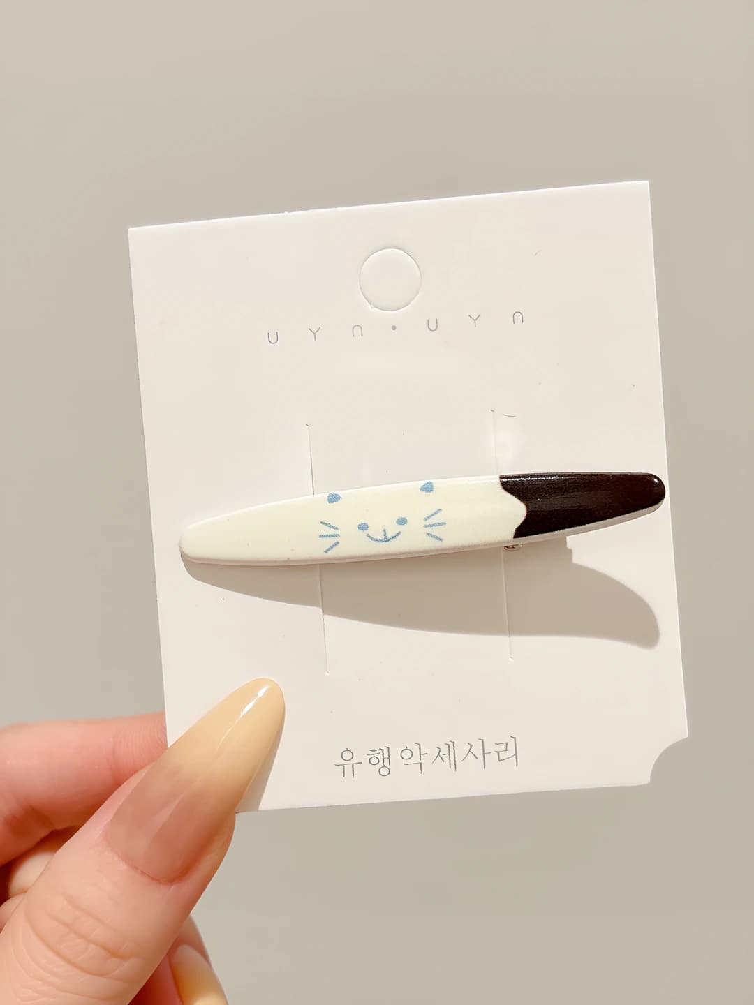 1# Cat ~6.5 cm