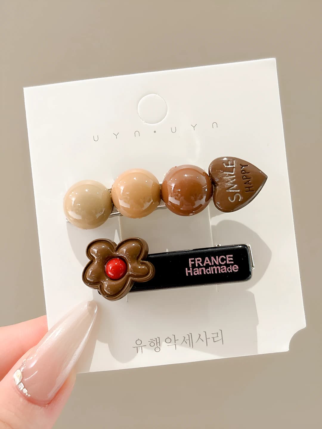 1# Flowers and bead - Coffee-red, 4.5/5.5 cm