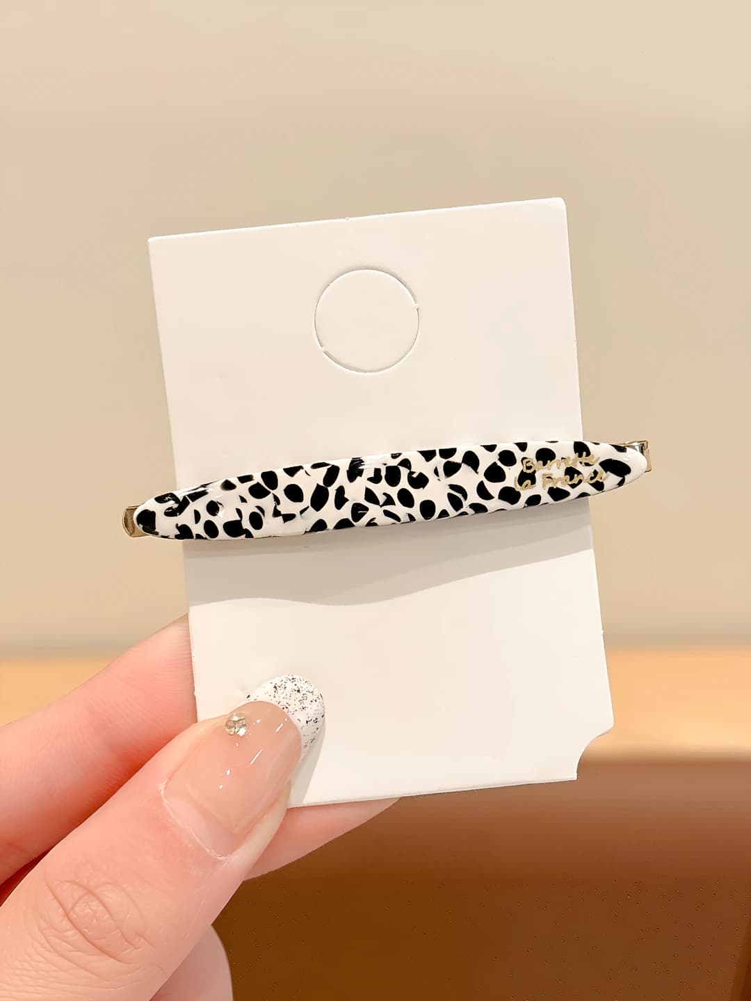 4# Plaid, ~6.5 cm