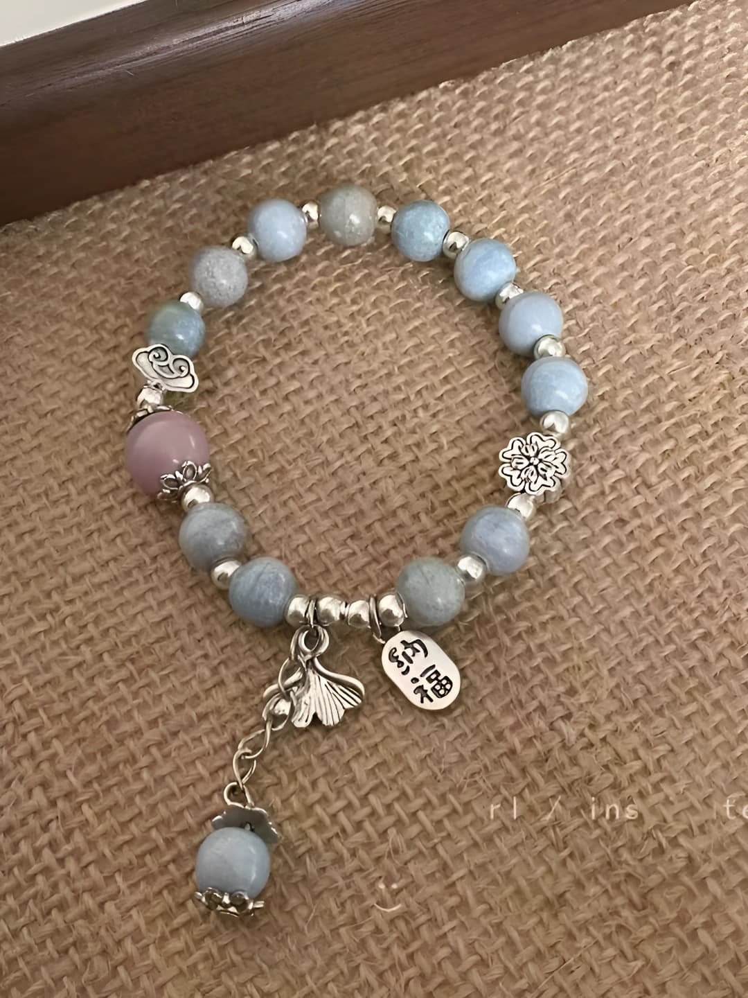 Blue Lucky Charm Bracelet
