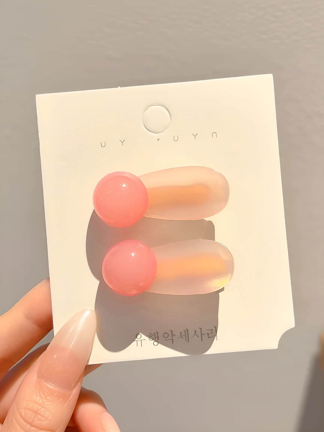 Light pink (~3.5 cm)