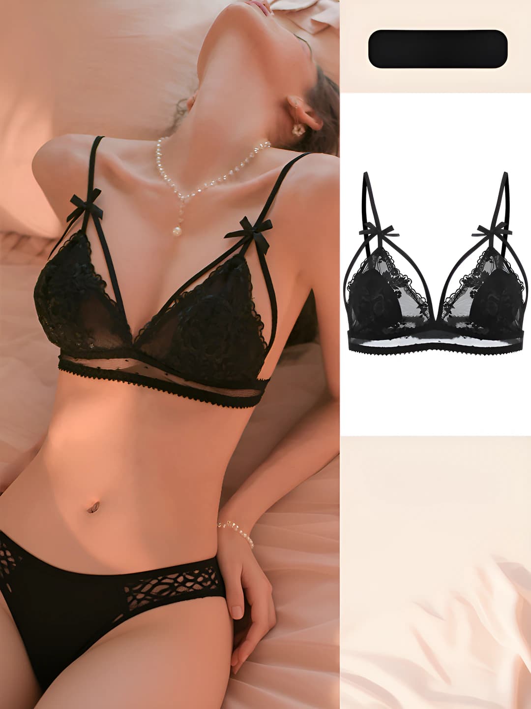Black (1 pc)