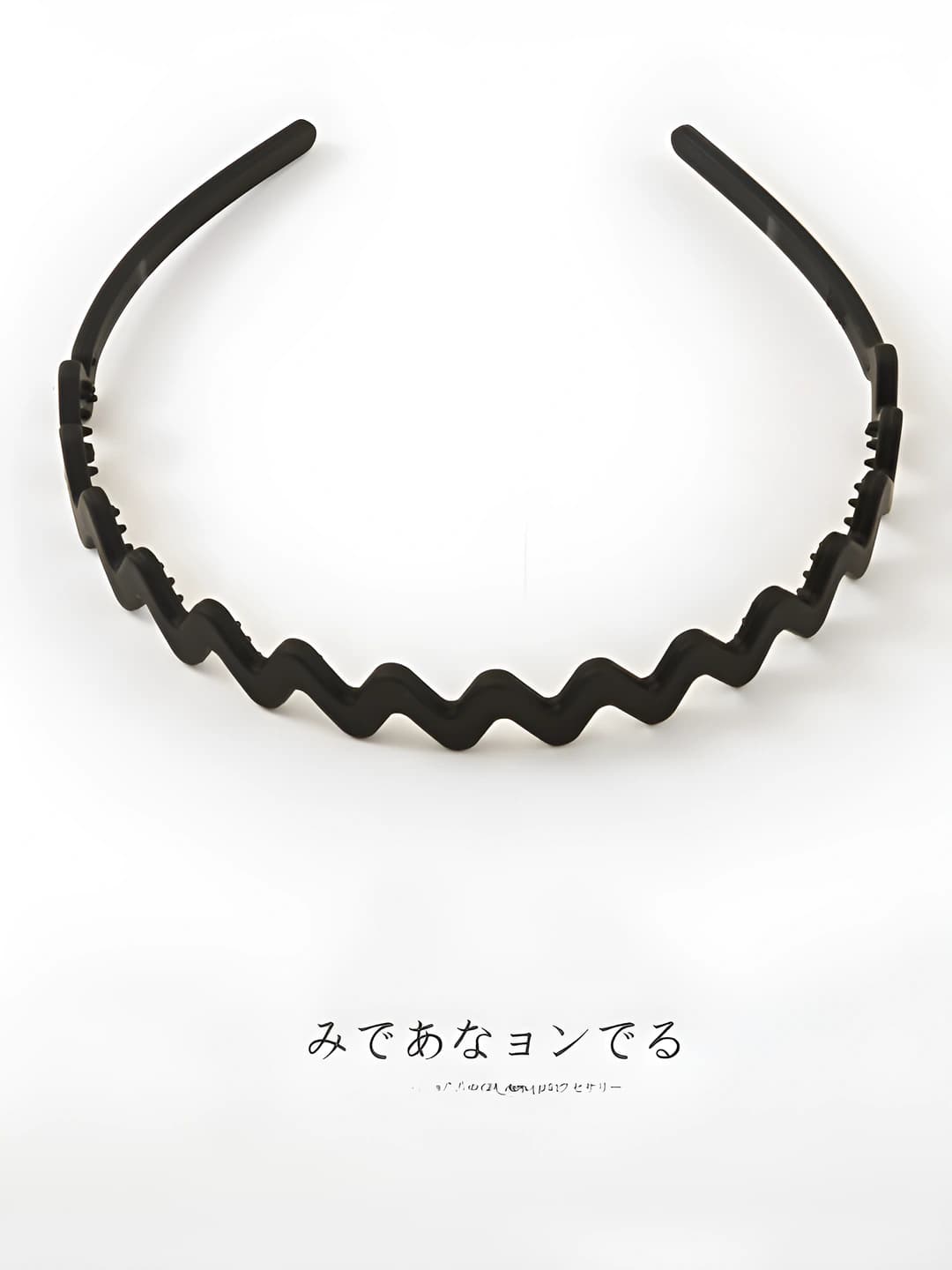 1# Small wavy headband