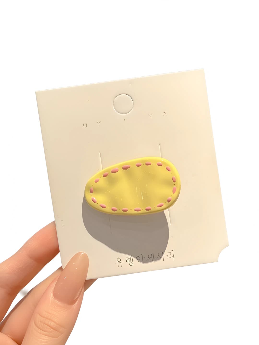 3# Yellow 4 cm