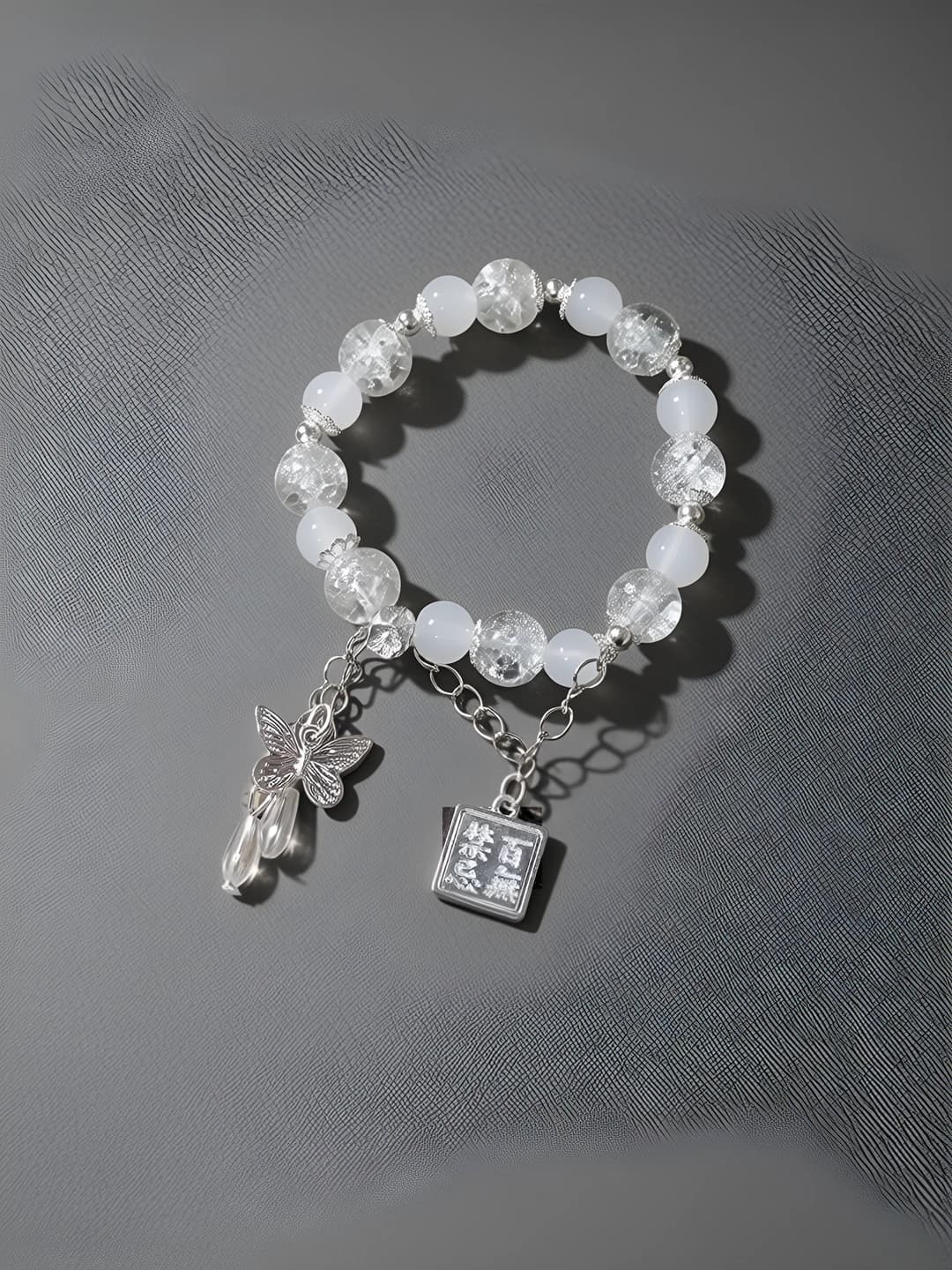 M723 White bracelet