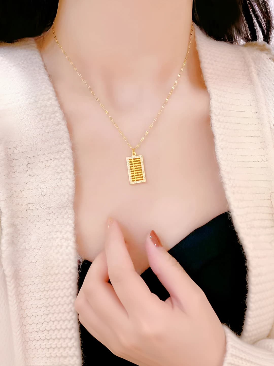 414 Abacus necklace - Gold
