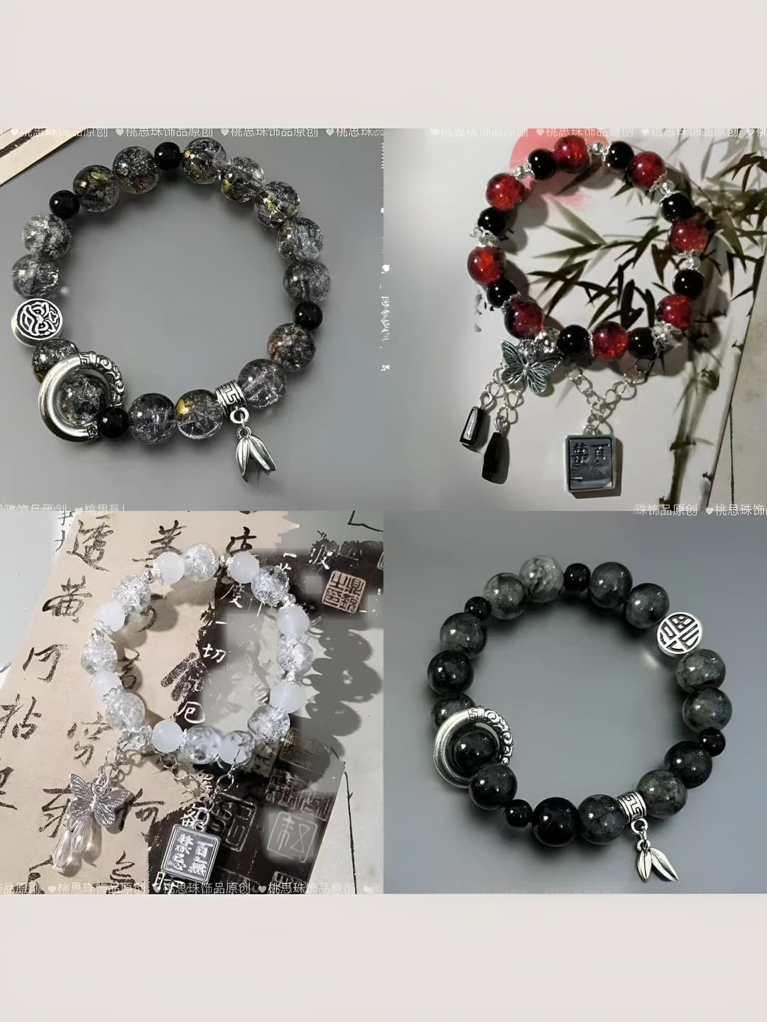 Women's beaded bracelet with rhombus shape, handmade, zinc alloy, new Chinese style, auspicious pattern, national style, gift for best friend