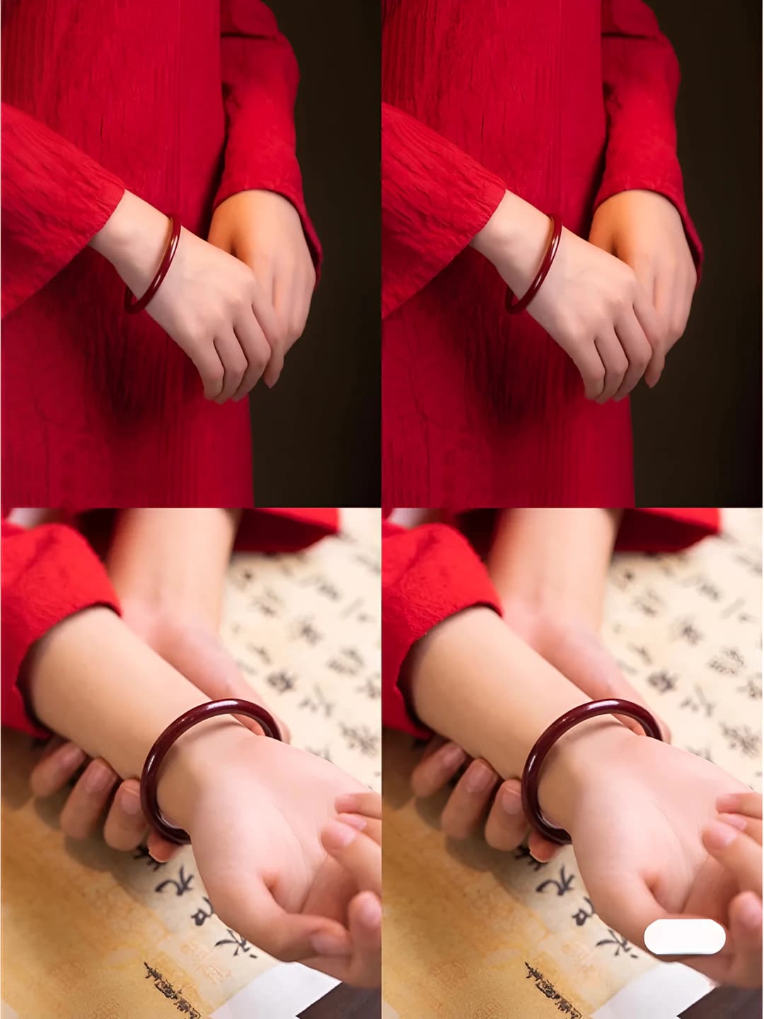Chunky bangle, Cinnabar Red, 58mm
