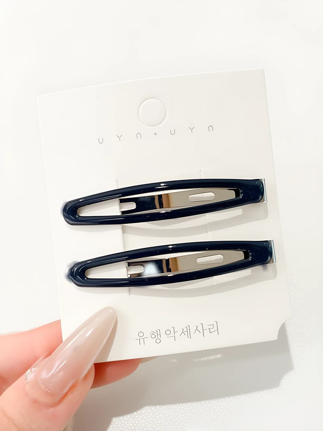 2# To'q ko'k (pea clip) 6.5 cm