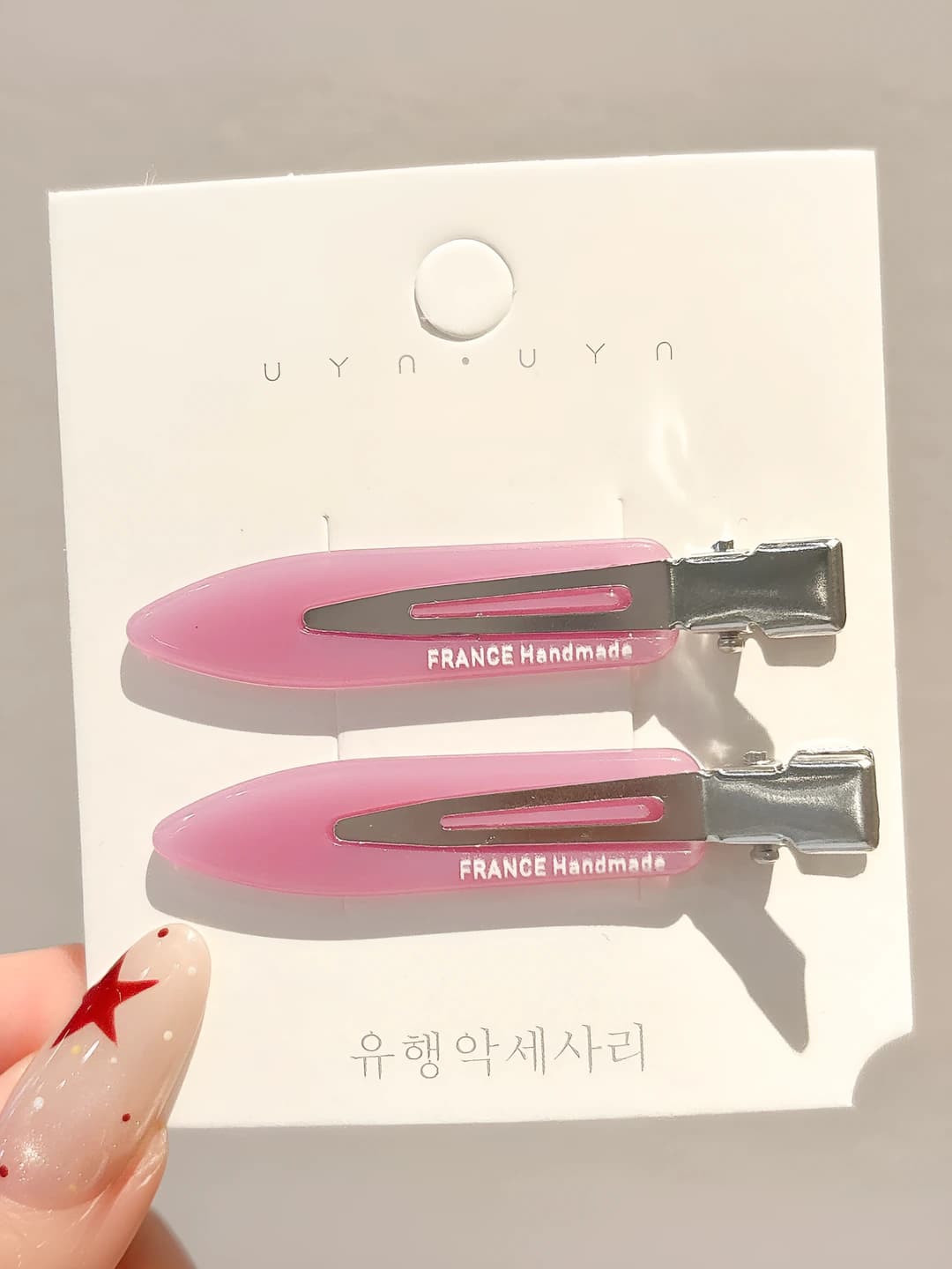 8# Pink-purple pair approx 6cm