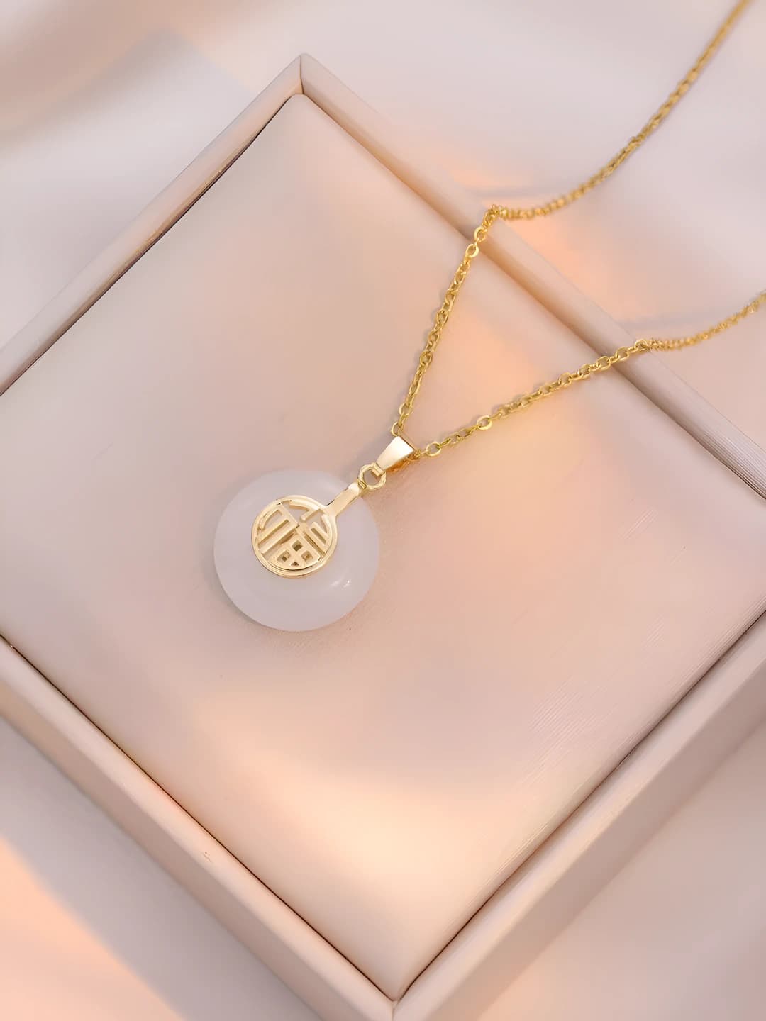 Gold safety lock chain