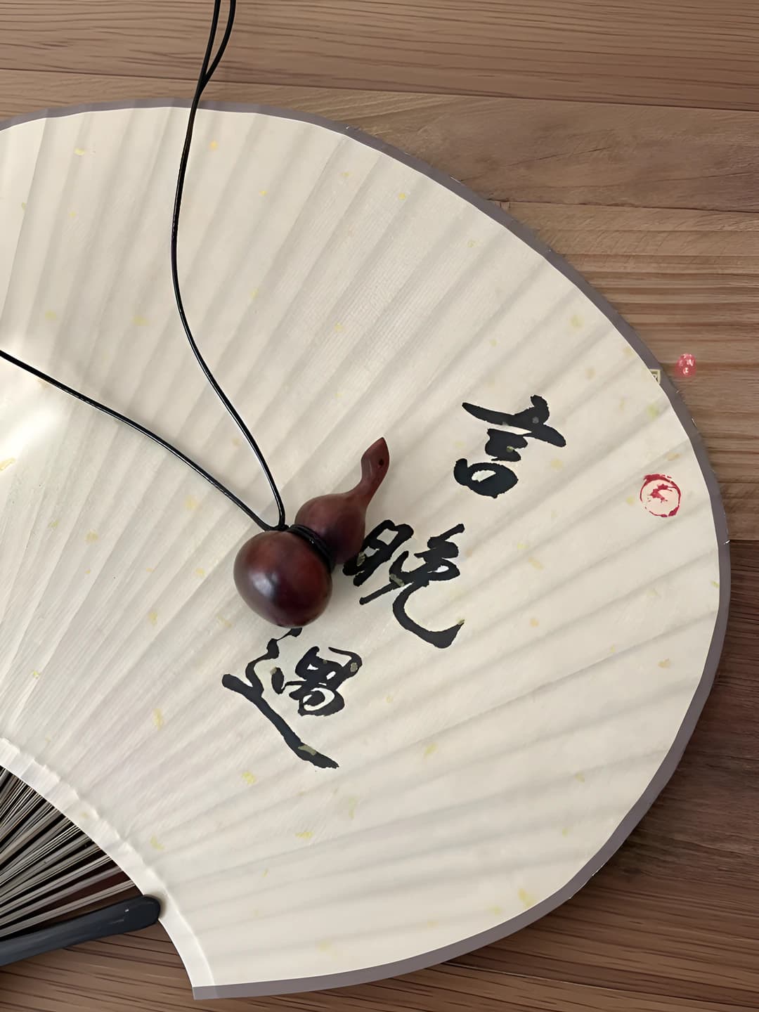 Yangi xitoy kalay zanjir B