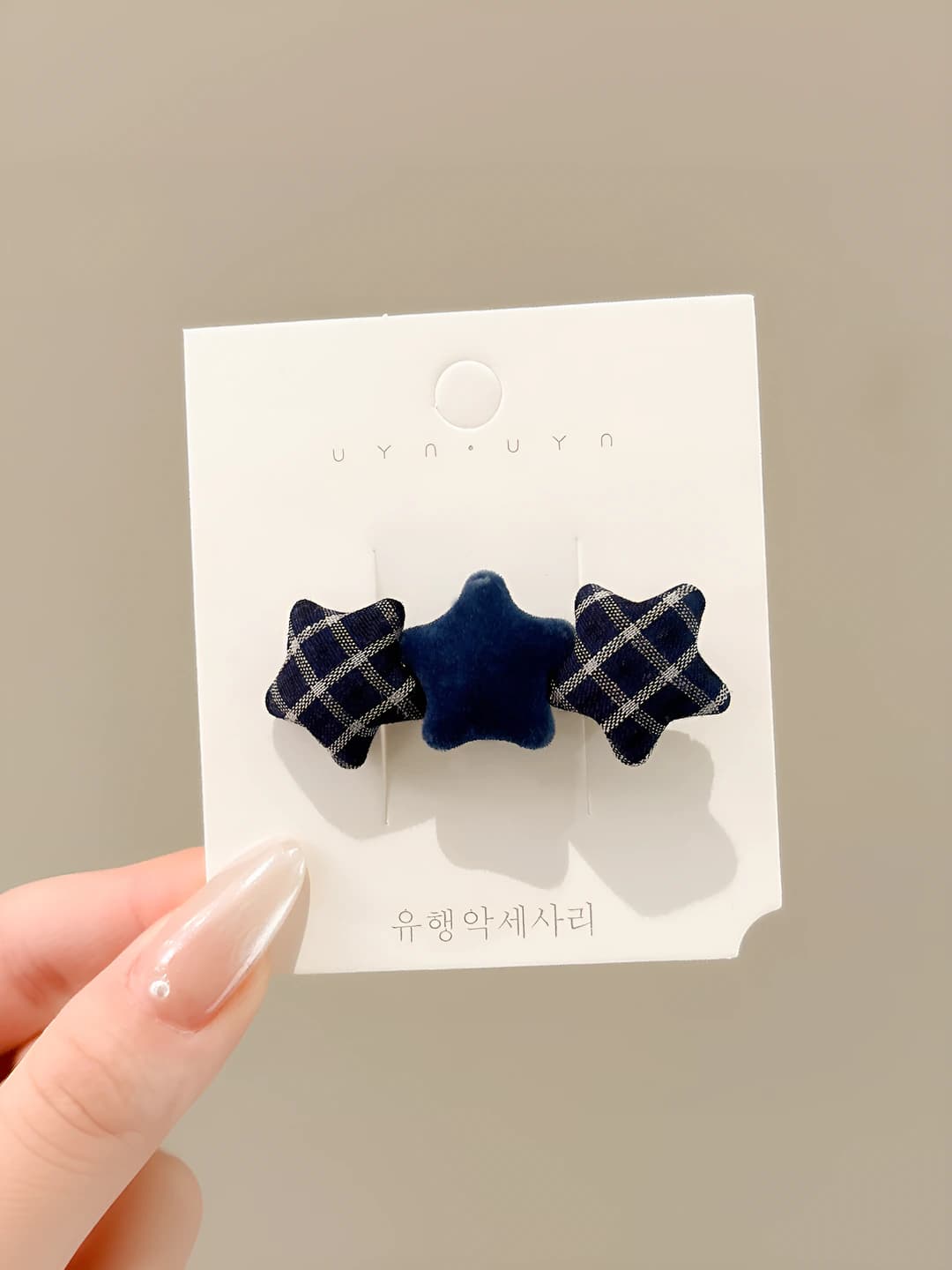 4# Plaid star blue - ~6 cm