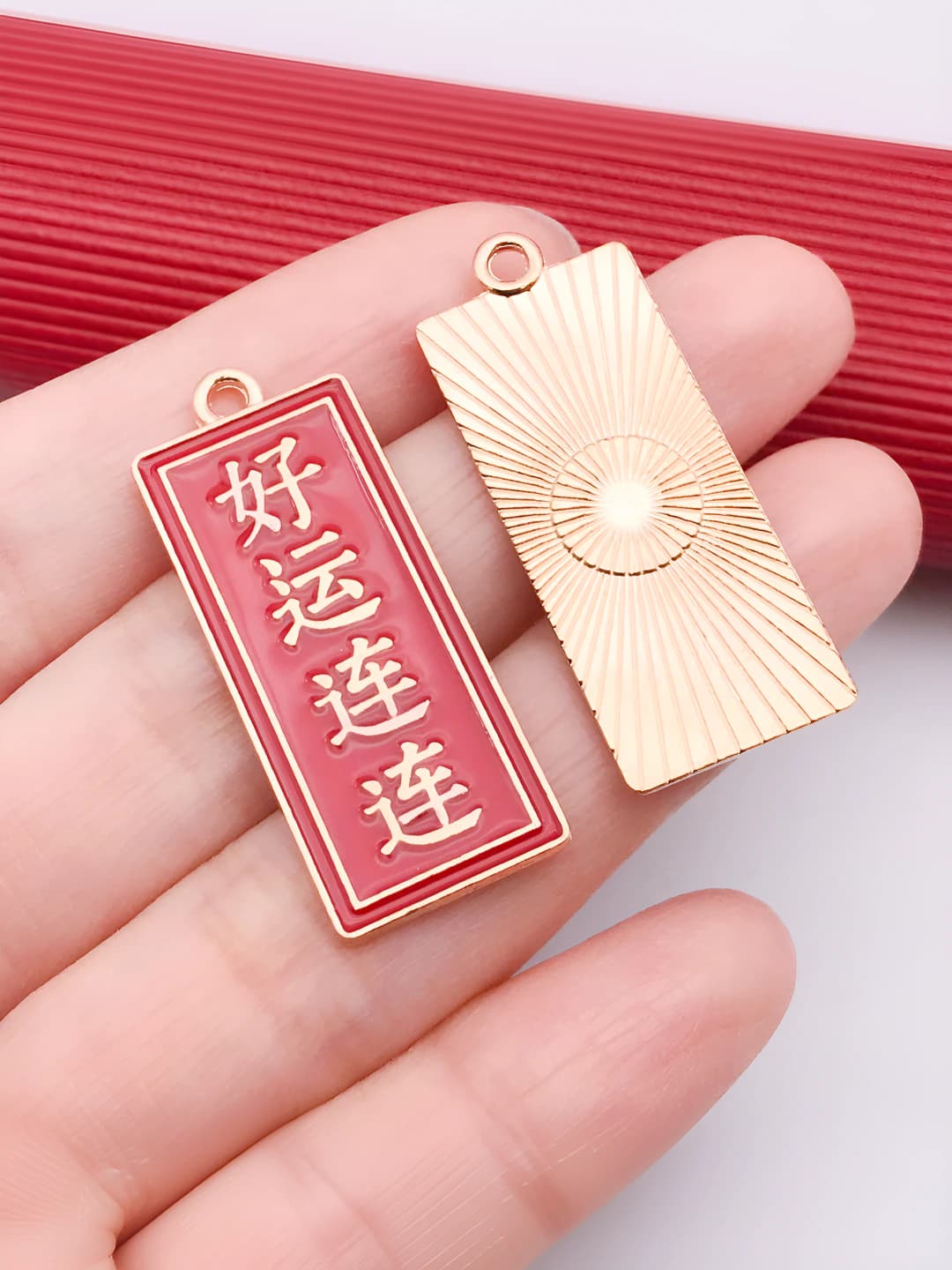 Chinese style plate (Continuous luck), 13x35mm, 2.6g