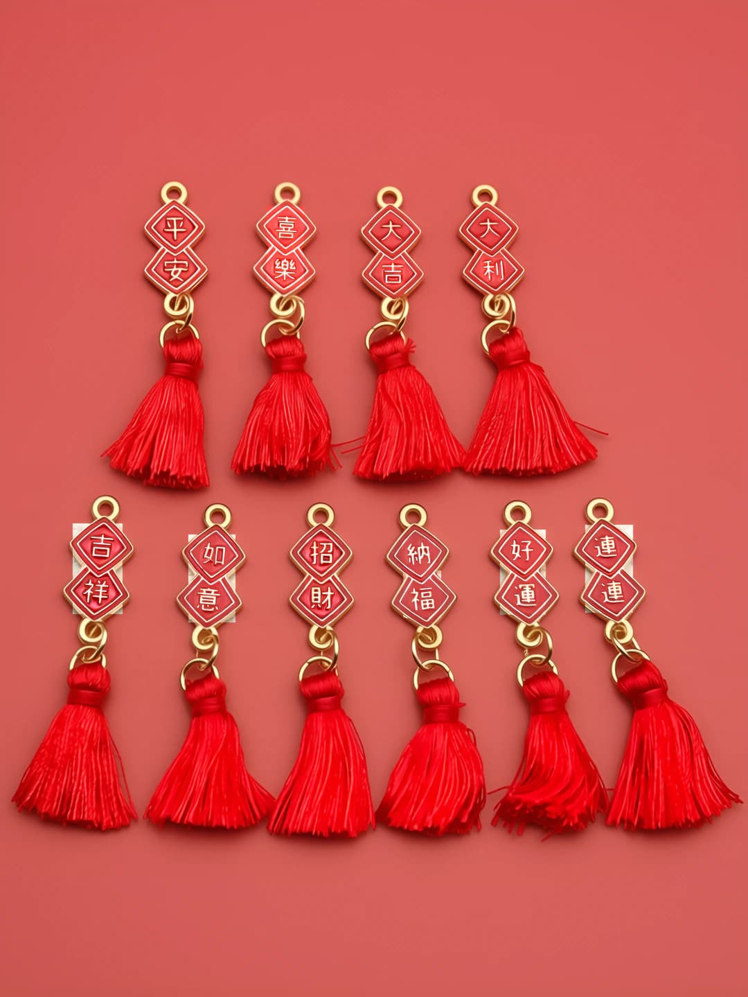 5 pc New Year set, 5 variants