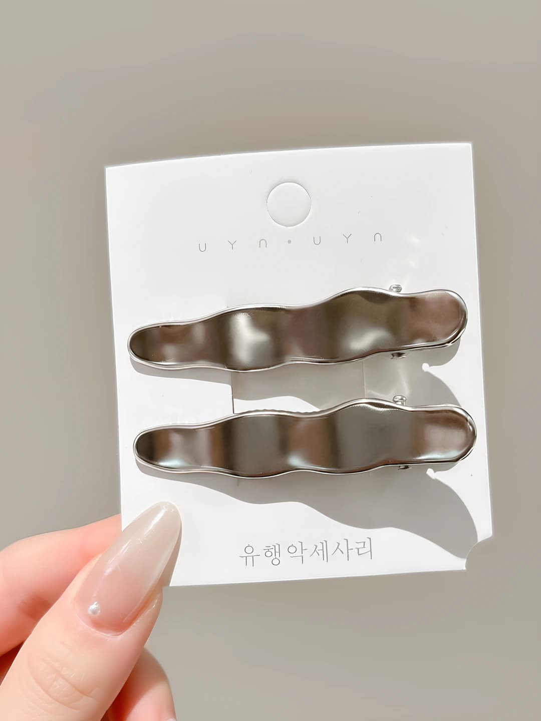 2# Solid wavy pair ~6.1 cm