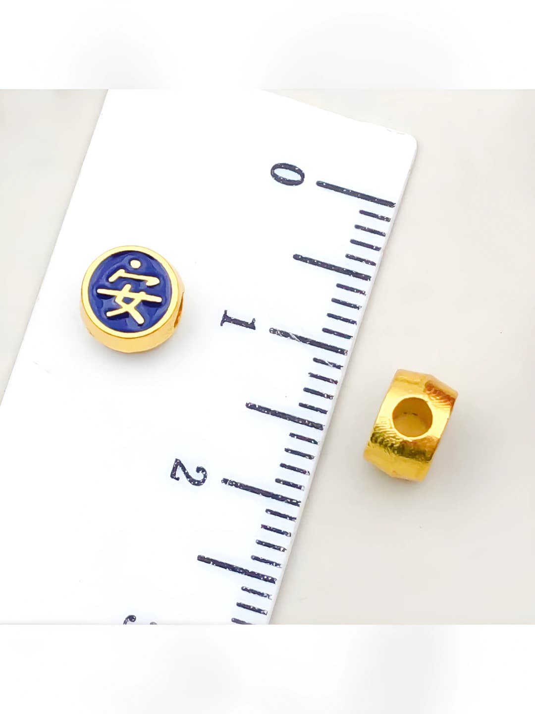 Blue 'An' character 7x6mm