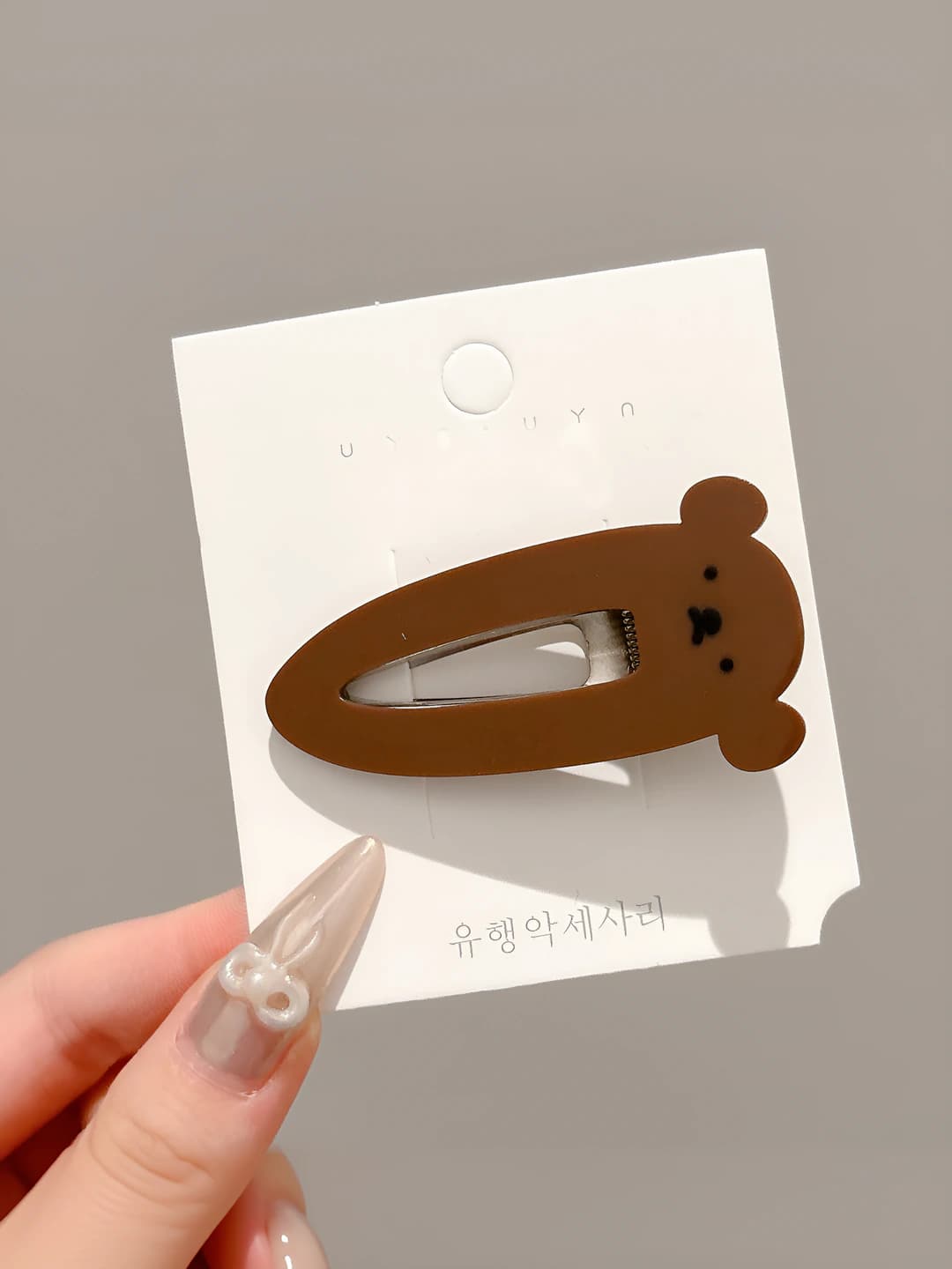 1# Coffee bear 1 pc ~6cm