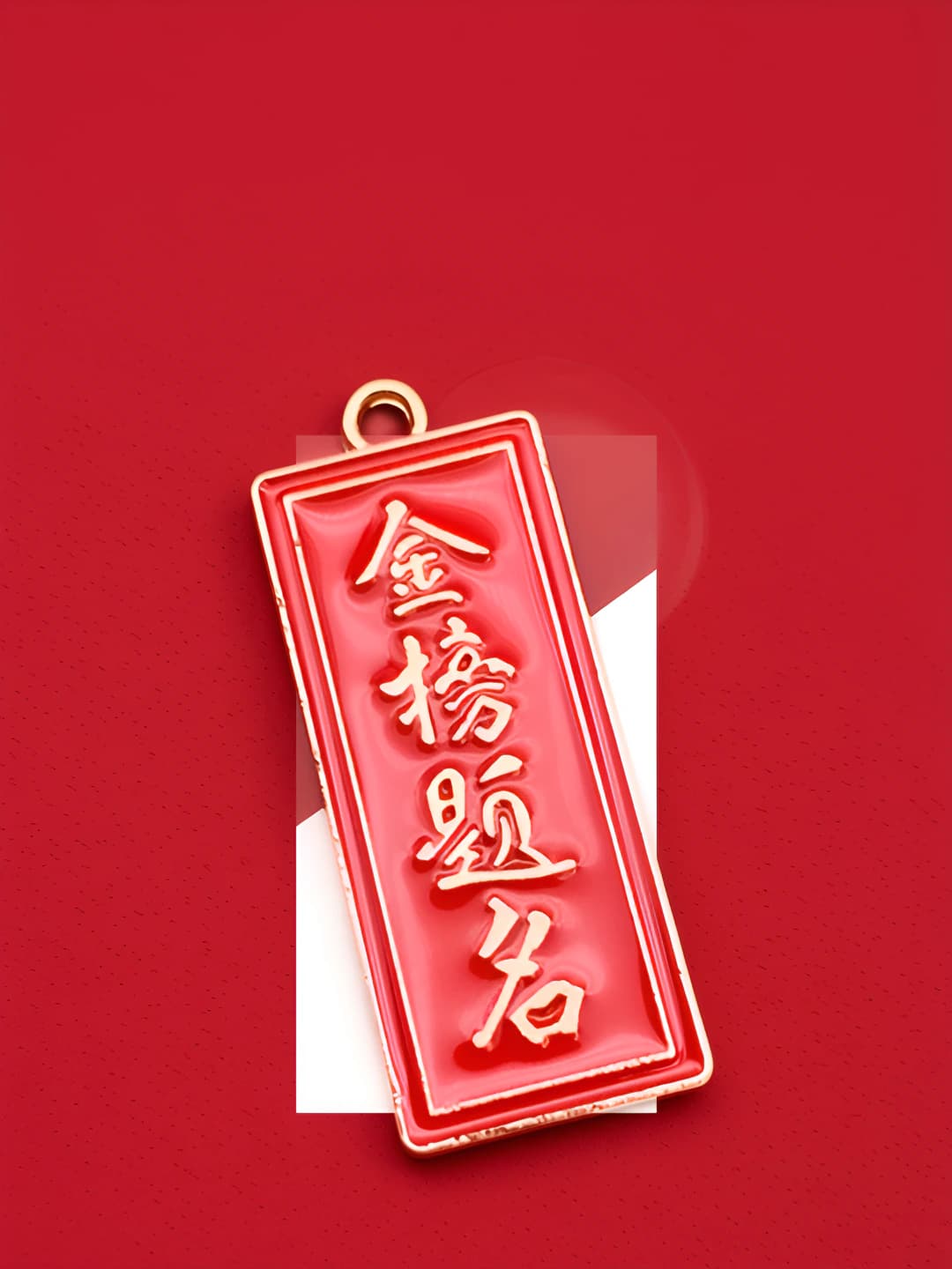 1 pc, 13x35mm, 2.6g