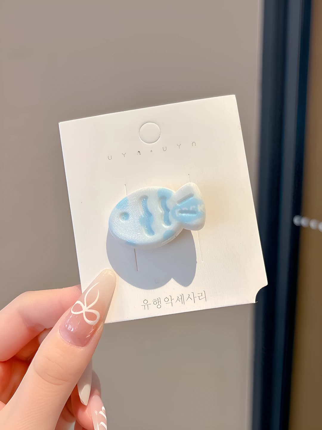 Light blue