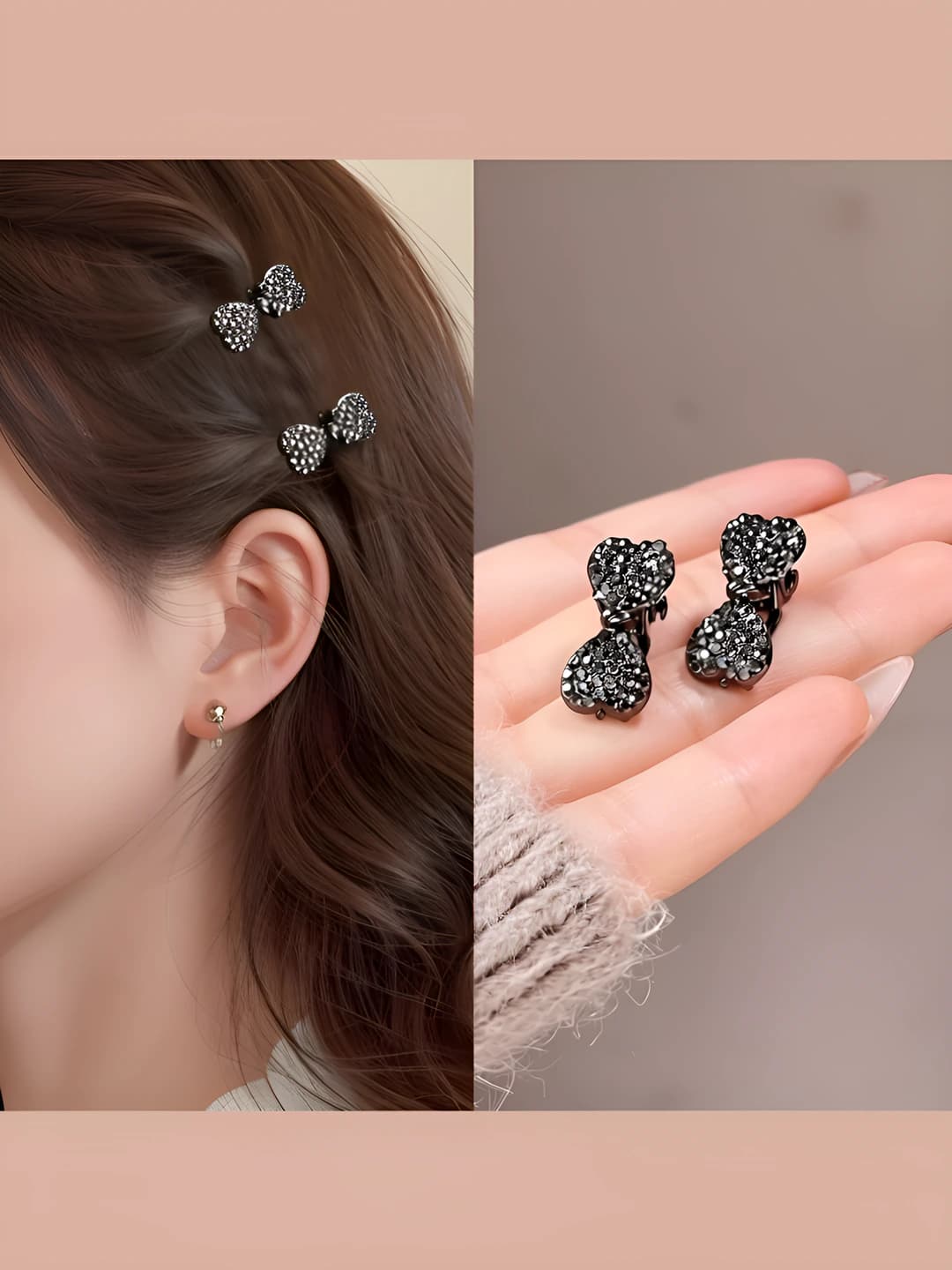 Small butterfly, 2 pcs, 2.2 cm