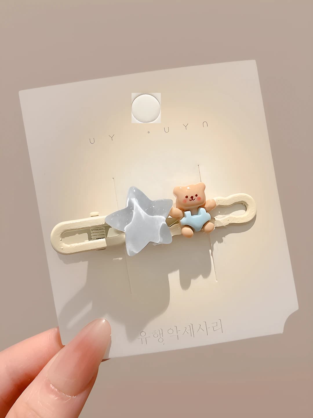 Bear star, straight clip