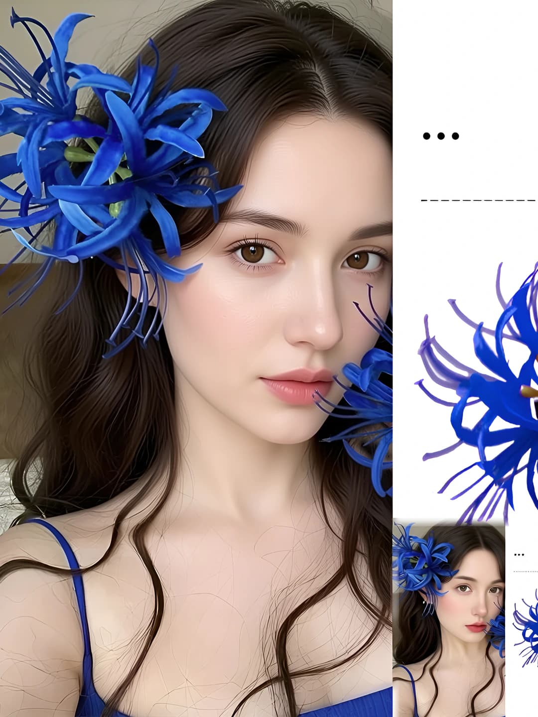 2# Blue ~13 cm