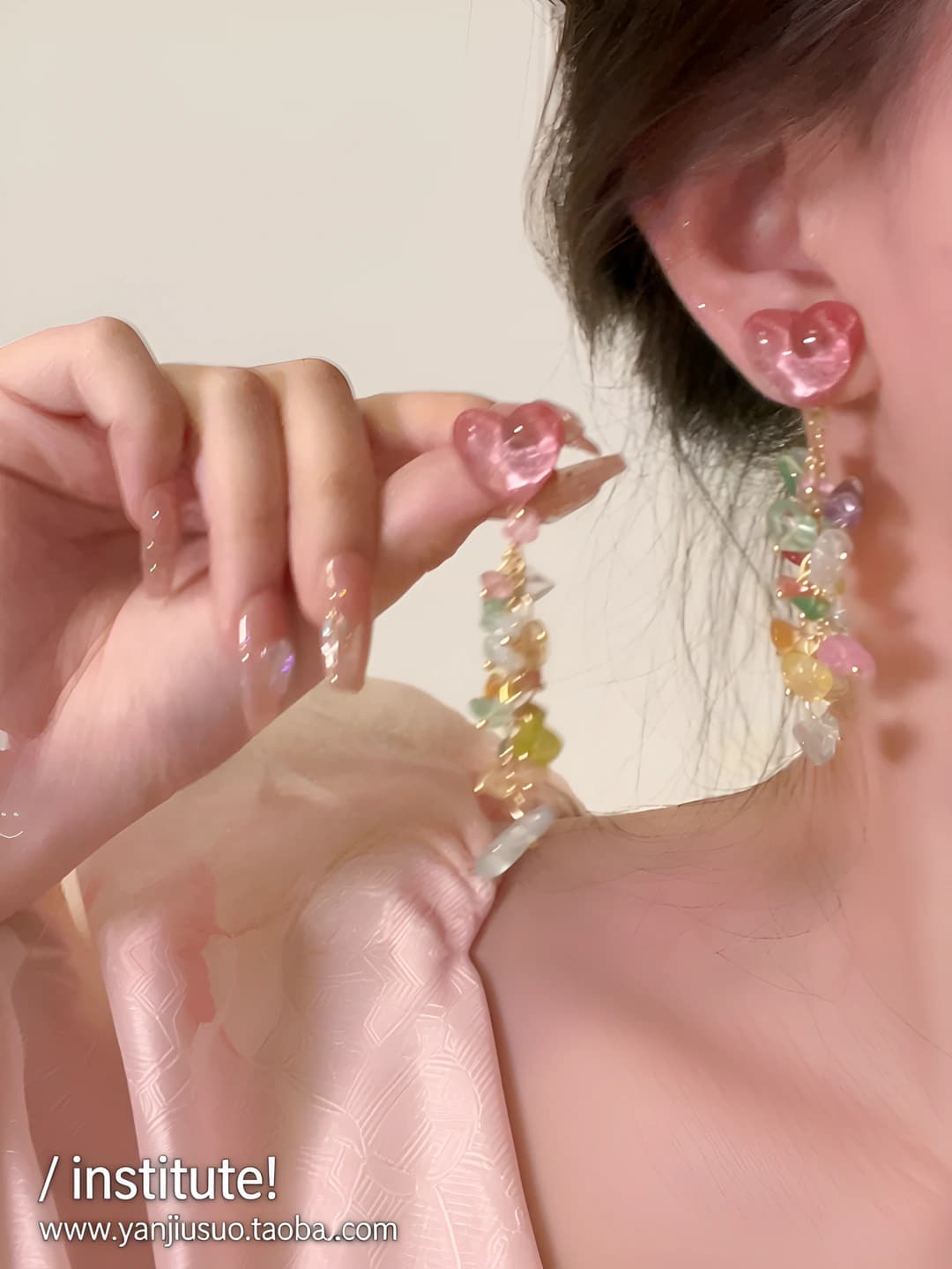 Золотой