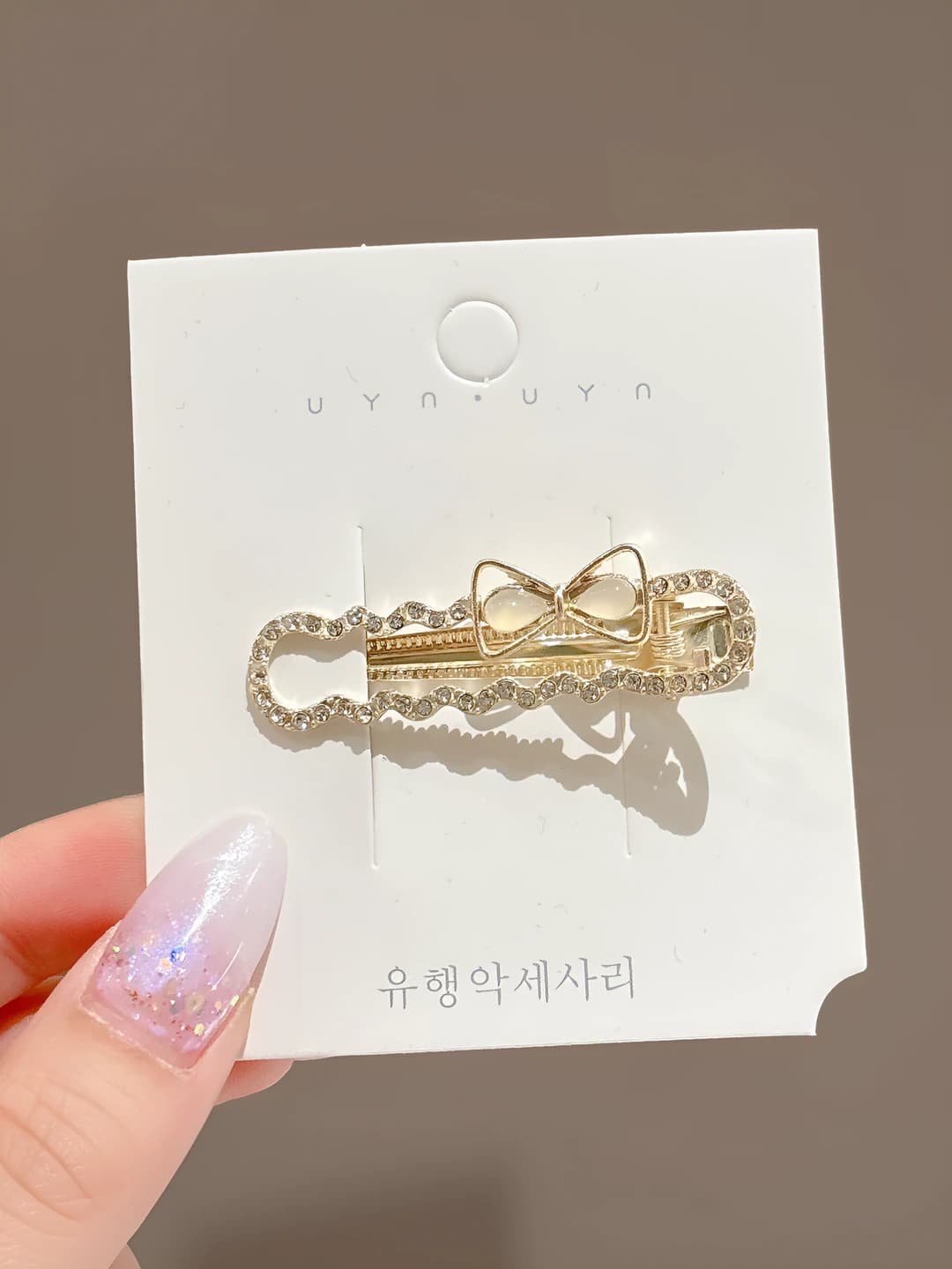 2# Rhinestone style ~5 cm