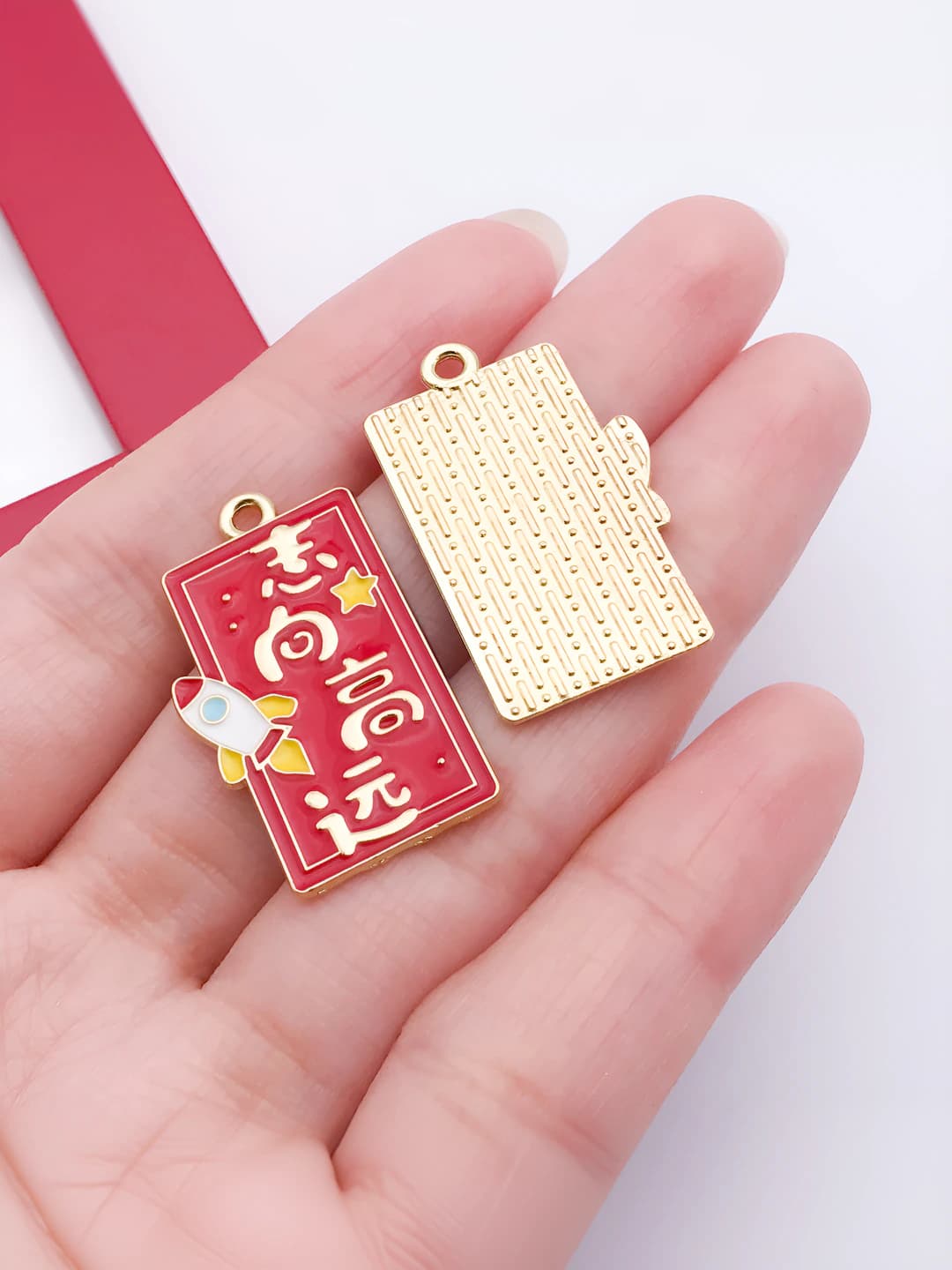 1 шт. мотивационная табличка 'Zhixiang Gaoyuan' 30x17mm