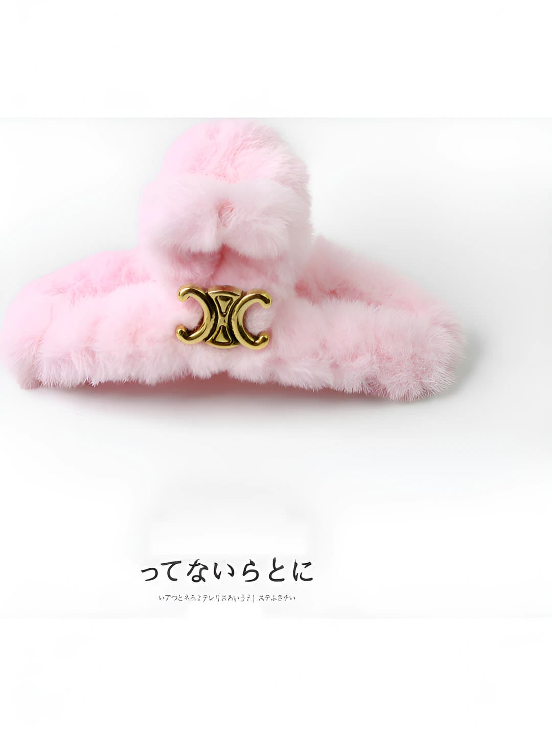 Pink Arc de Triomphe (approx 13 cm)