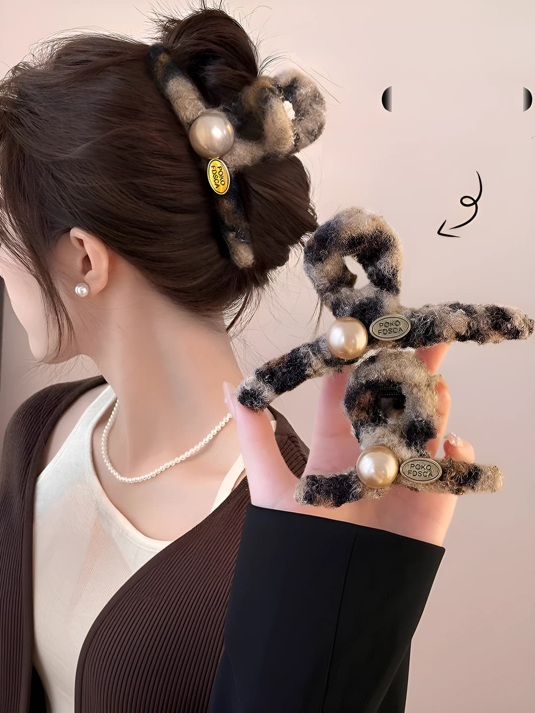 Women's fluffy leopard print pearl shark hair clip in Korean style for autumn-winter 2026