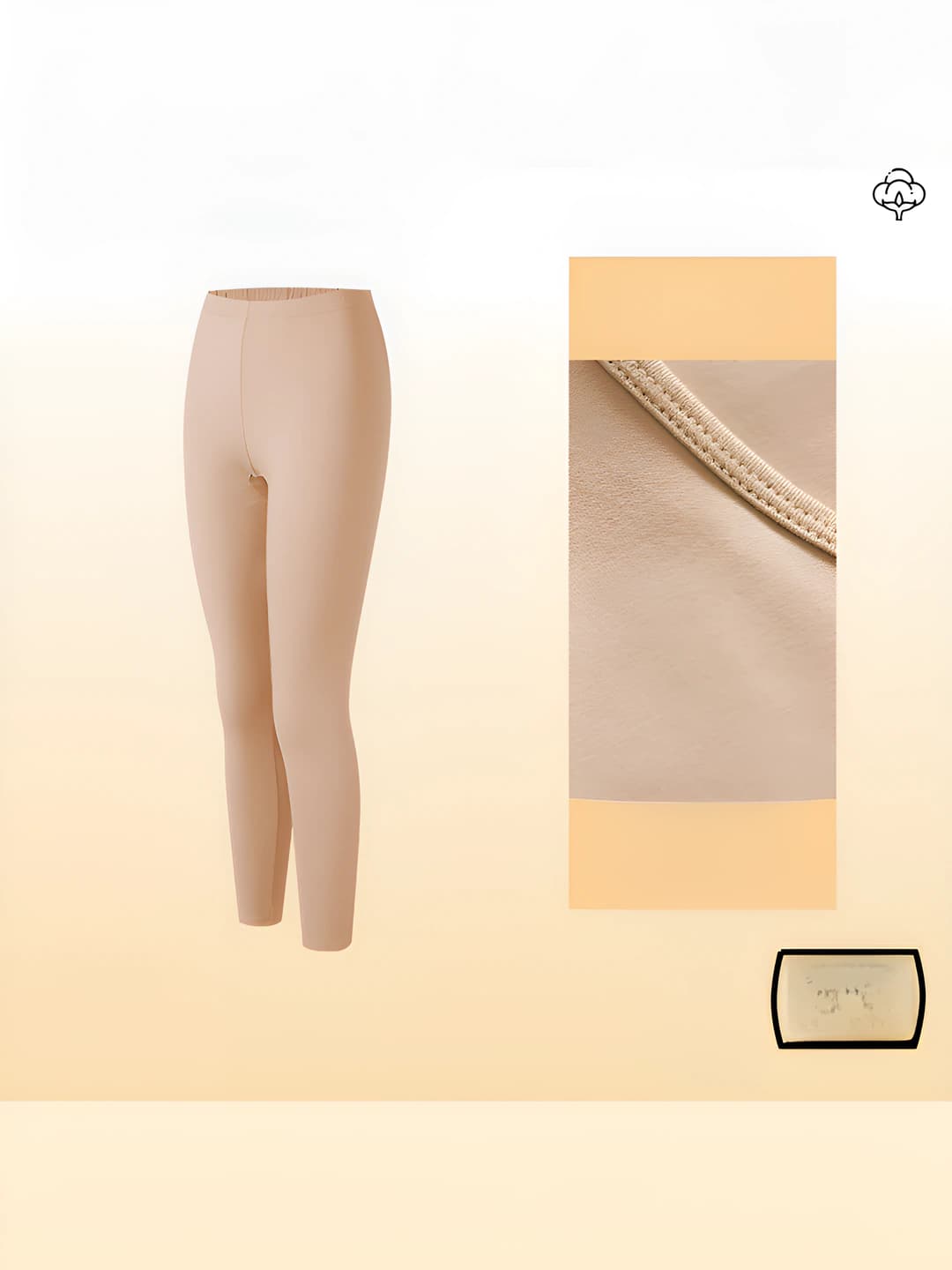 Women's (Single pants) Apricot