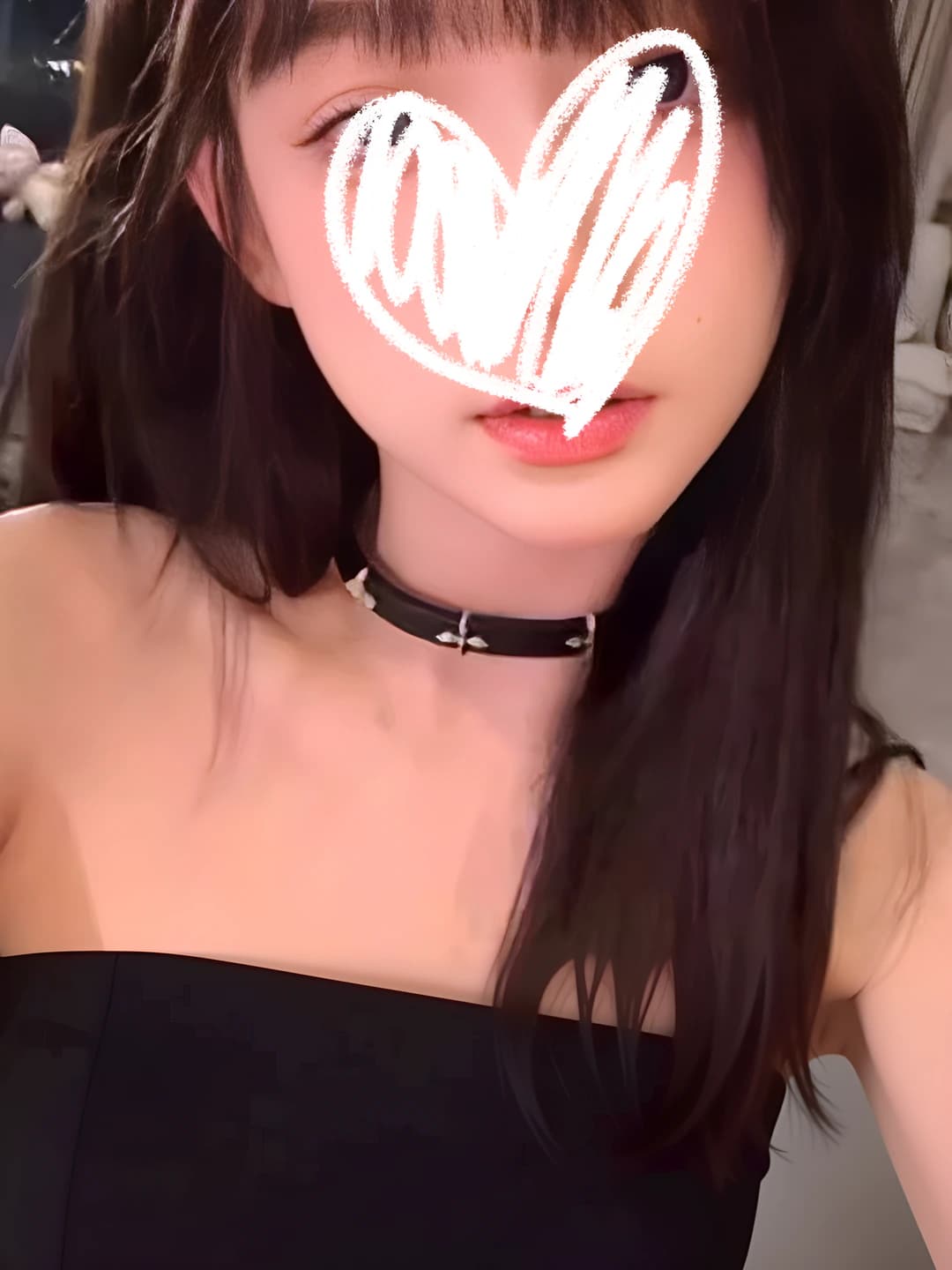 Bir nechcha xoch choker