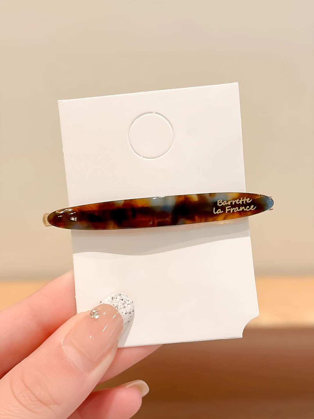 3# To'q ko'k, ~6.5 cm