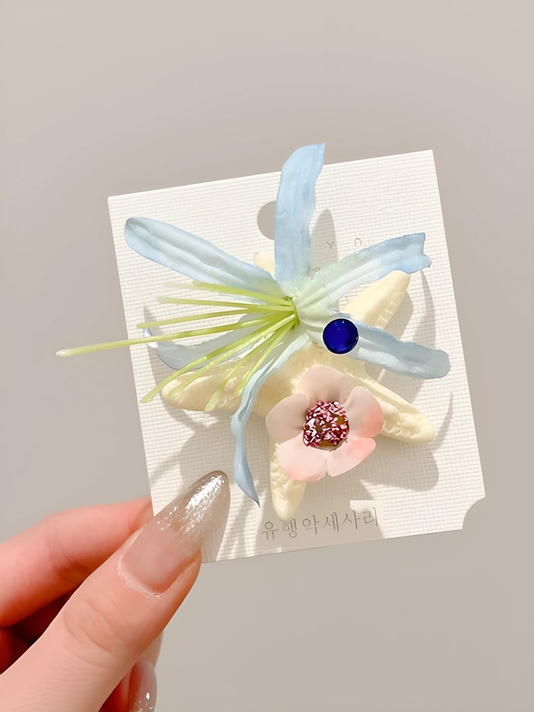 1# Sea star blue 6 cm