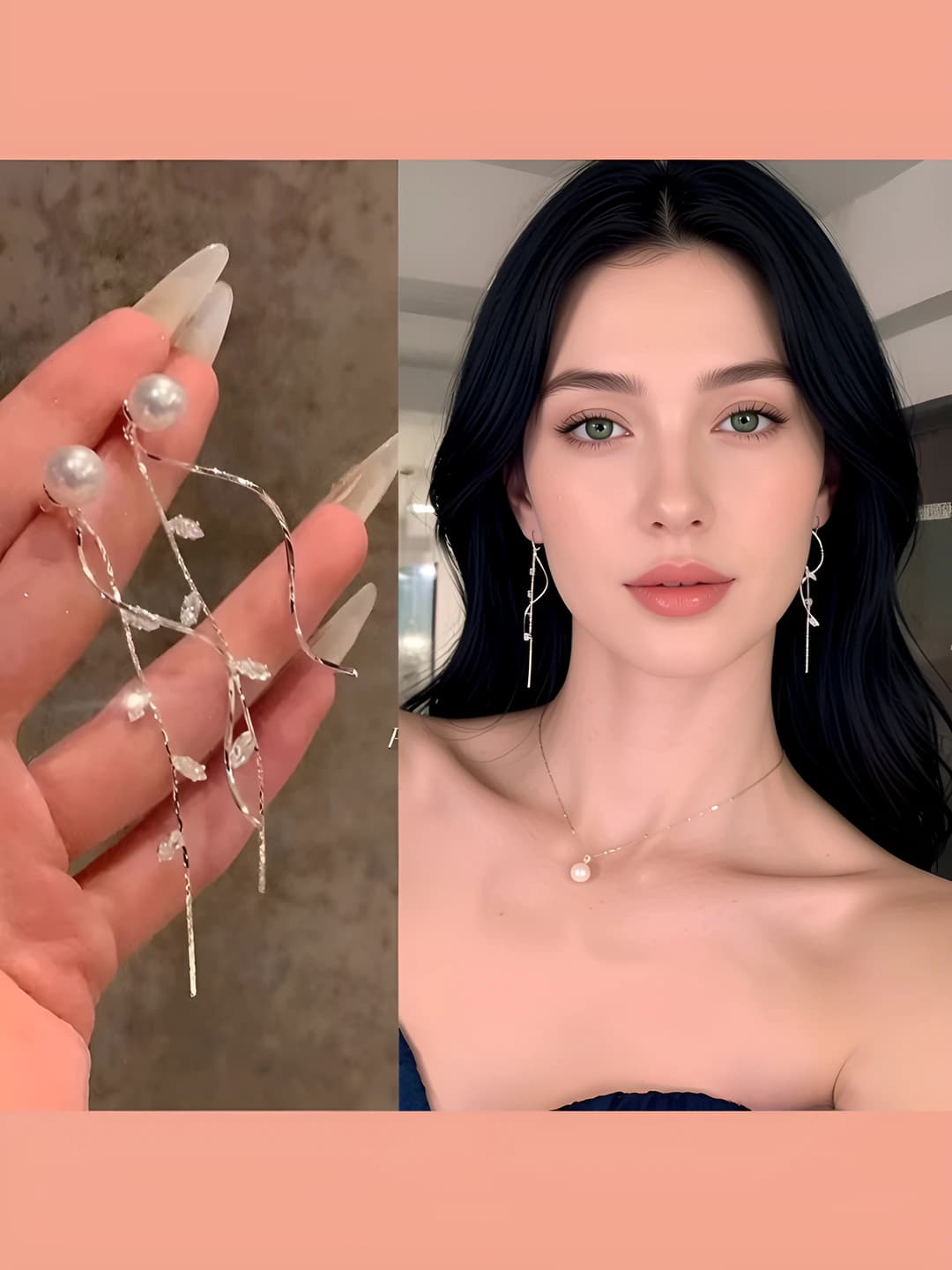 1# Длинные жемчужные серьги с кисточкой