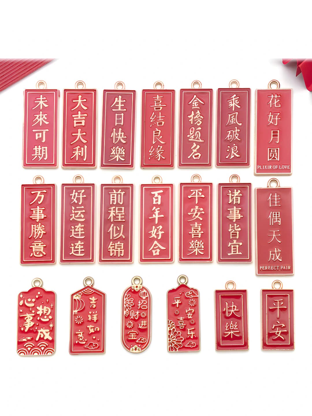 Women's Chinese style blessing charms (DIY accessories)