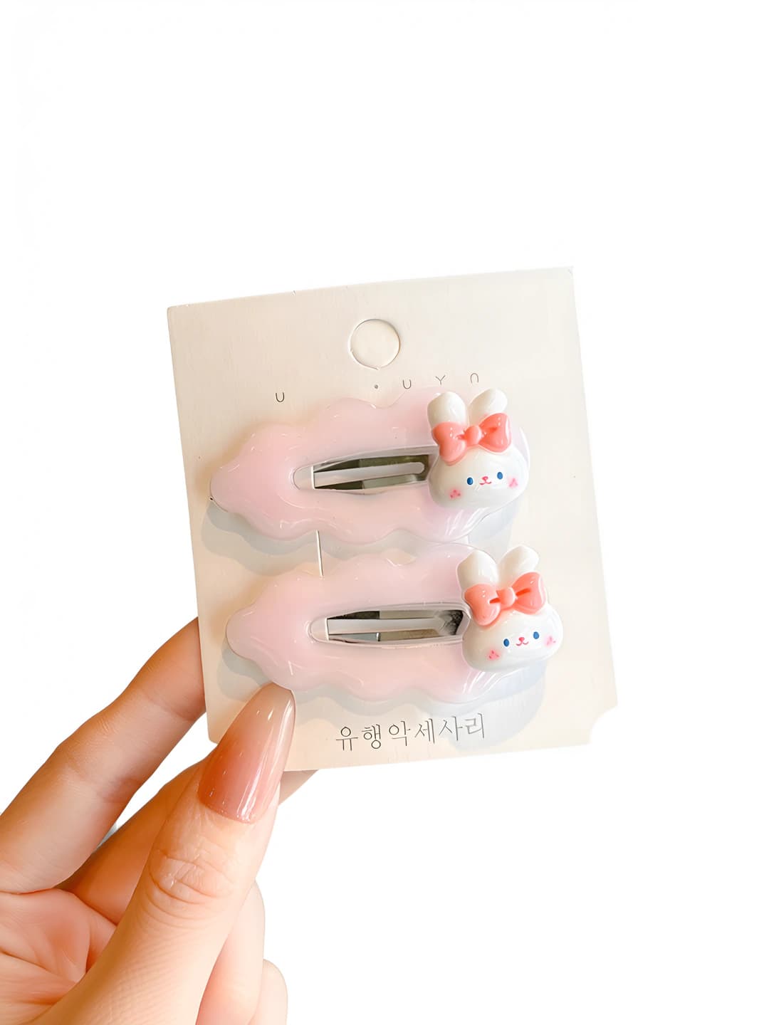 5# Rabbit cloud BB clip pair - 5.5 cm