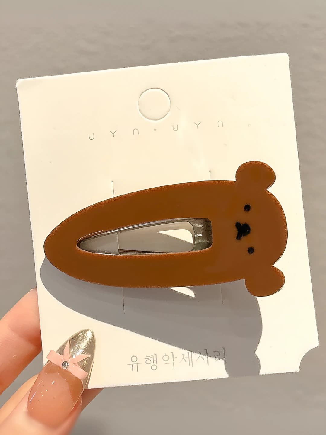 1# Кофейный медведь 1 шт ~6cm