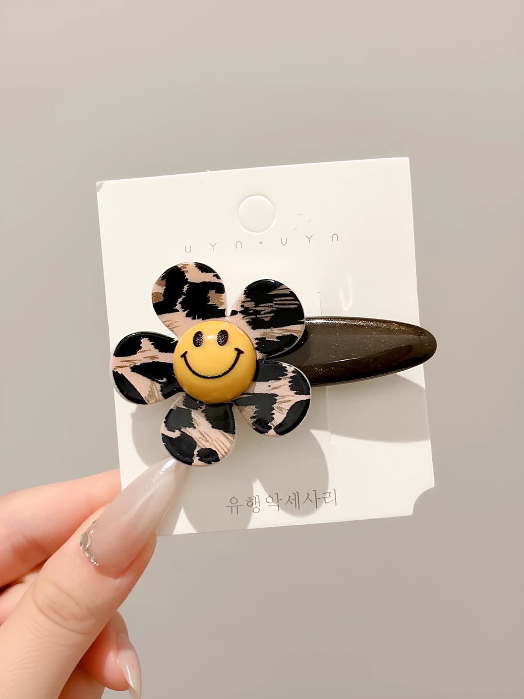 1# 1 pc~Leopard sunflower clip - 6 cm