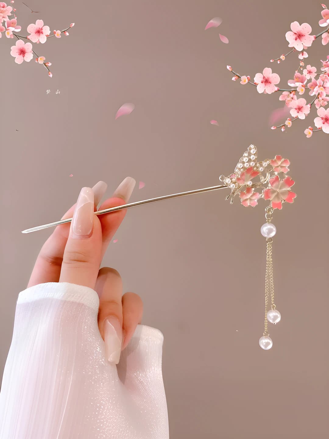 2# Sakura 15 sm