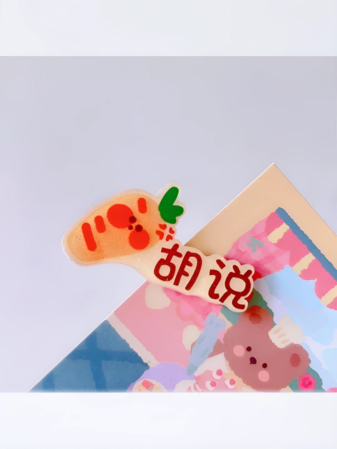 5# Hush mini qisqich - akril, qotishma, 4.3 sm