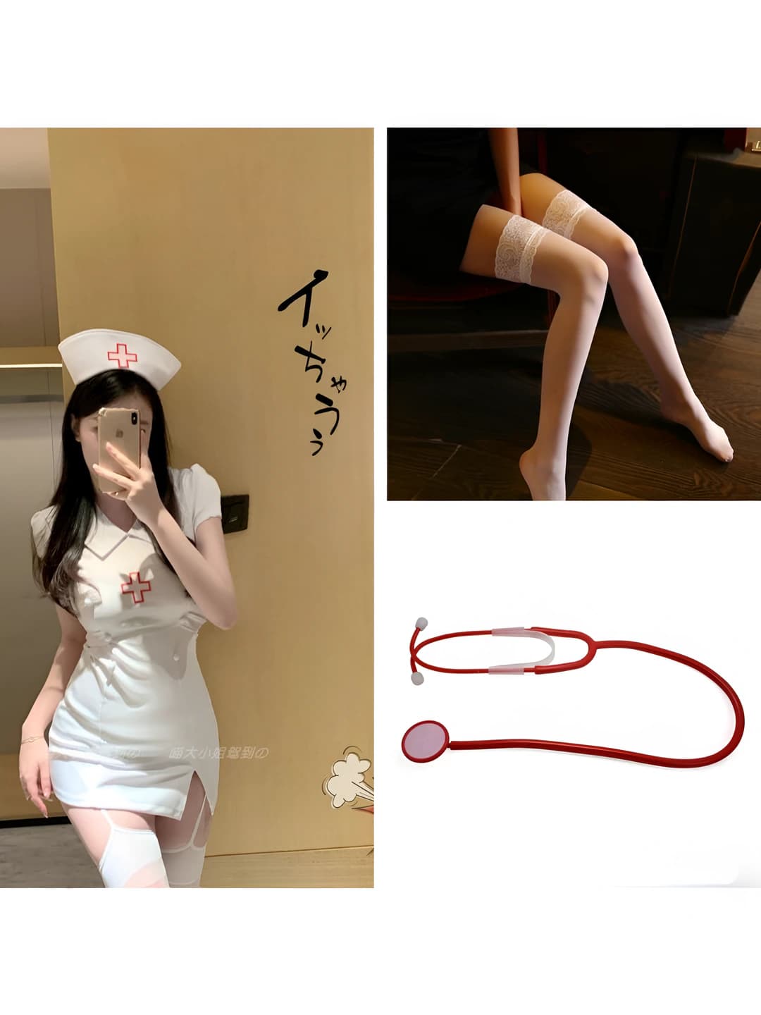 White nurse + hat + white stockings + stethoscope
