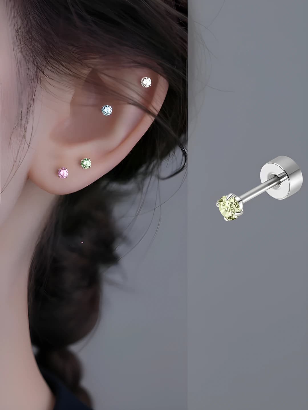 Green 1 pc ~1.1 cm