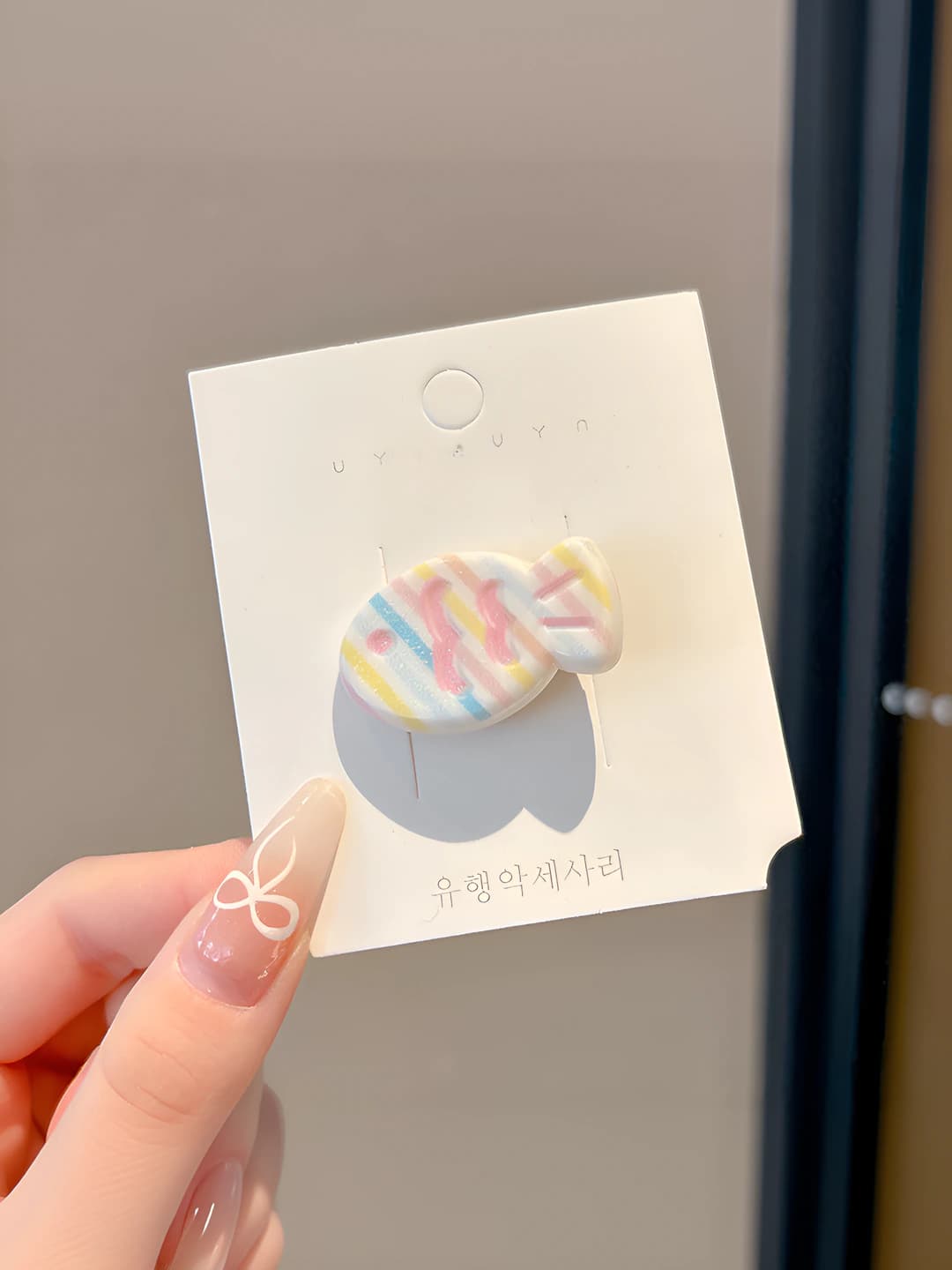 Multicolour diagonal stripe