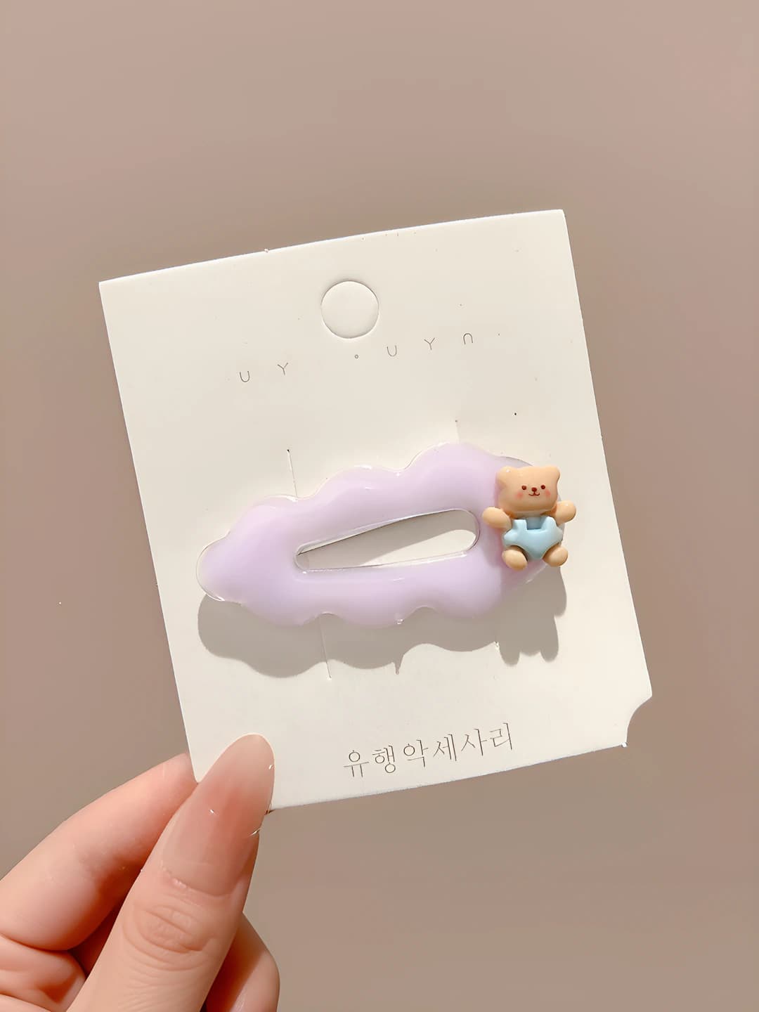 4# Маленький мишка bb зажим 5cm