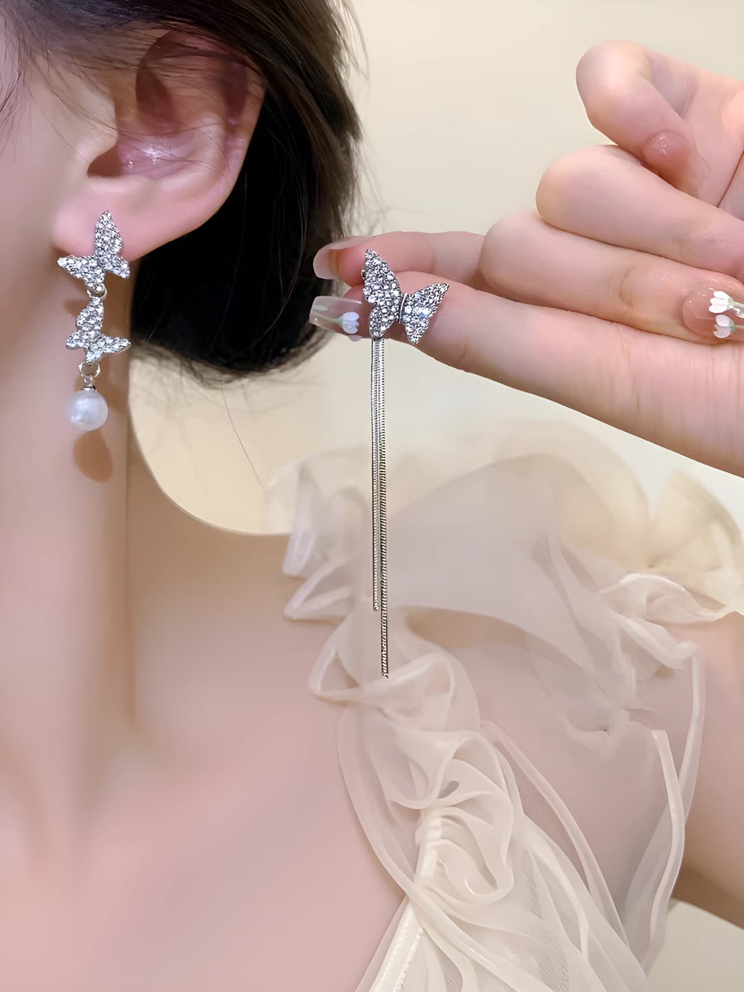 21# AB asymmetric butterfly